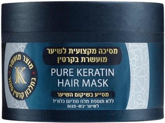 תמונת מוצר 1