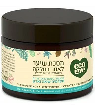 תמונת מוצר 1
