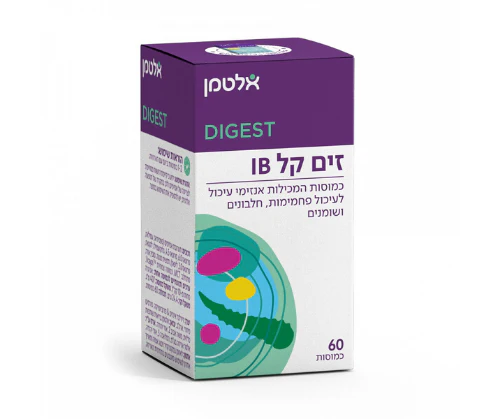 תמונת מוצר 1