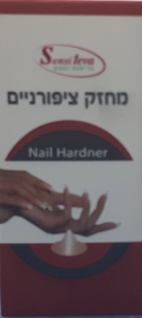 תמונה ממוזערת 1