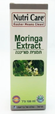 תמונה ממוזערת 1