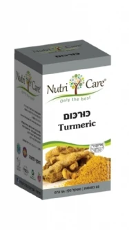 תמונת מוצר 1