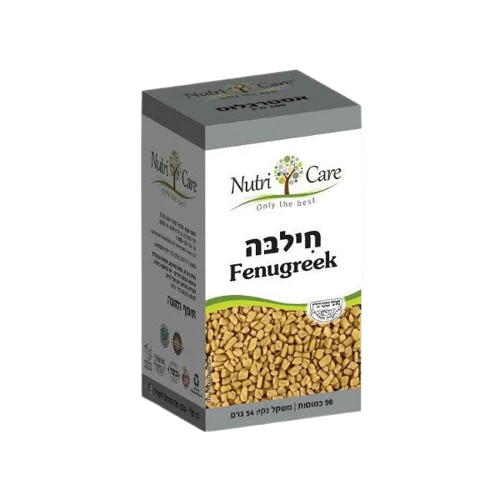 תמונת מוצר 1