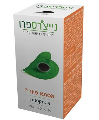 תמונת מוצר 4