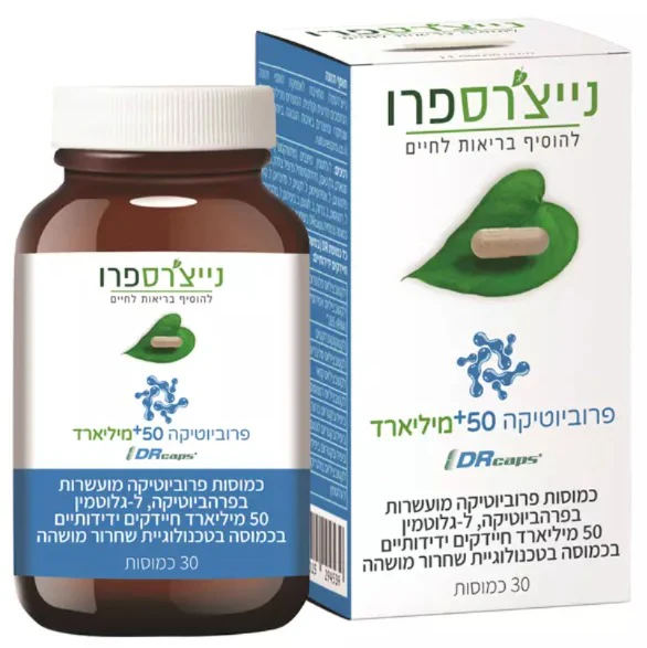 תמונת מוצר 1