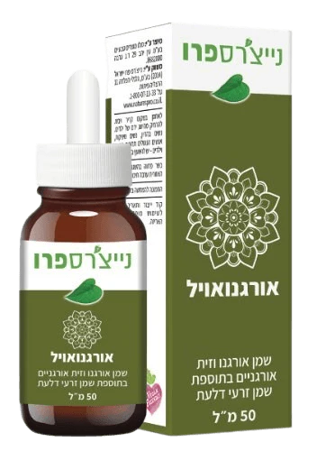 תמונת מוצר 1