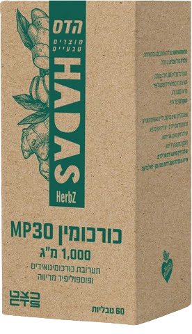 תמונת מוצר 1