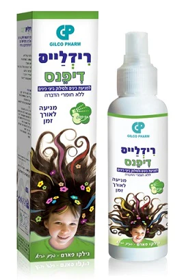 תמונת מוצר 1