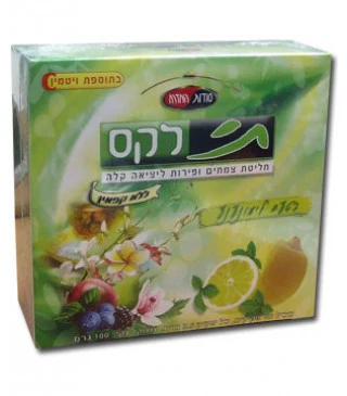 תמונת מוצר 1