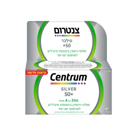 תמונה ממוזערת 1