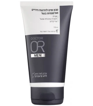 תמונת מוצר 1