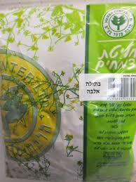 תמונת מוצר 1