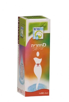 תמונת מוצר 1