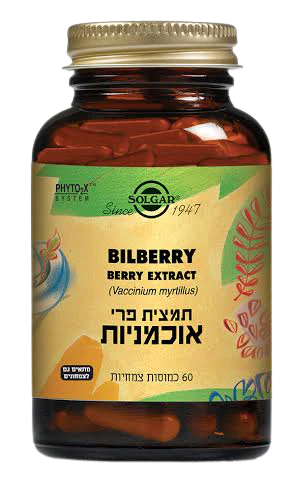 תמונת מוצר 1