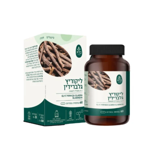 תמונת מוצר 1