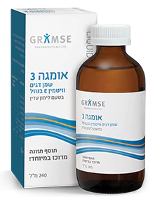 תמונת מוצר 1