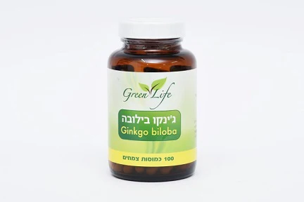 תמונת מוצר 2