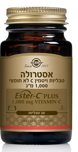 תמונת מוצר 1