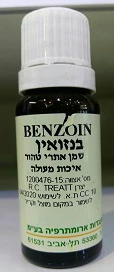 תמונת מוצר 1