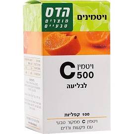 תמונת מוצר 1