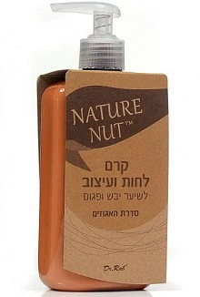 תמונת מוצר 1
