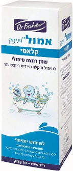 תמונת מוצר 1