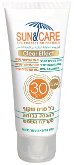תמונת מוצר 1