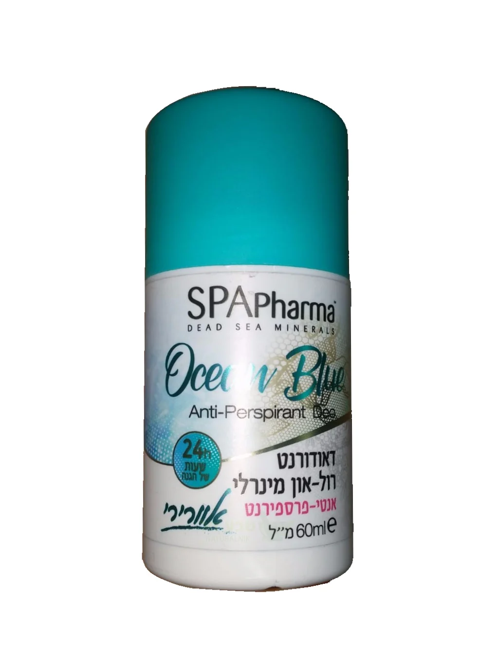תמונת מוצר 1