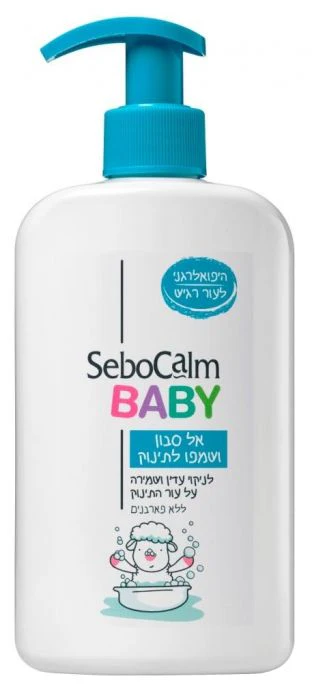 תמונת מוצר 1