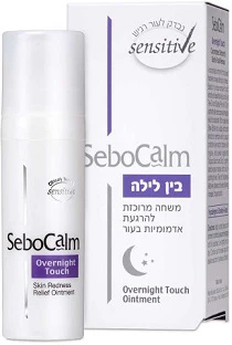 תמונת מוצר 1