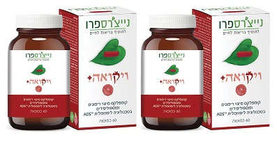 תמונת מוצר 1