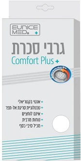 תמונה ממוזערת 1