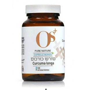 תמונת מוצר 1