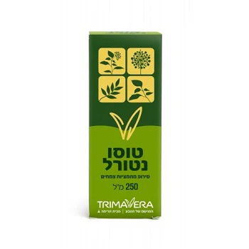 תמונה ממוזערת 1