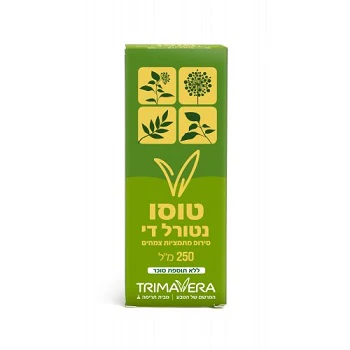 תמונת מוצר 1
