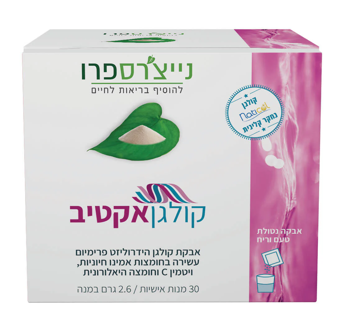 תמונת מוצר 1