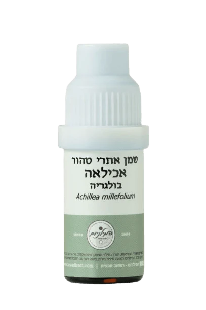 תמונת מוצר 1