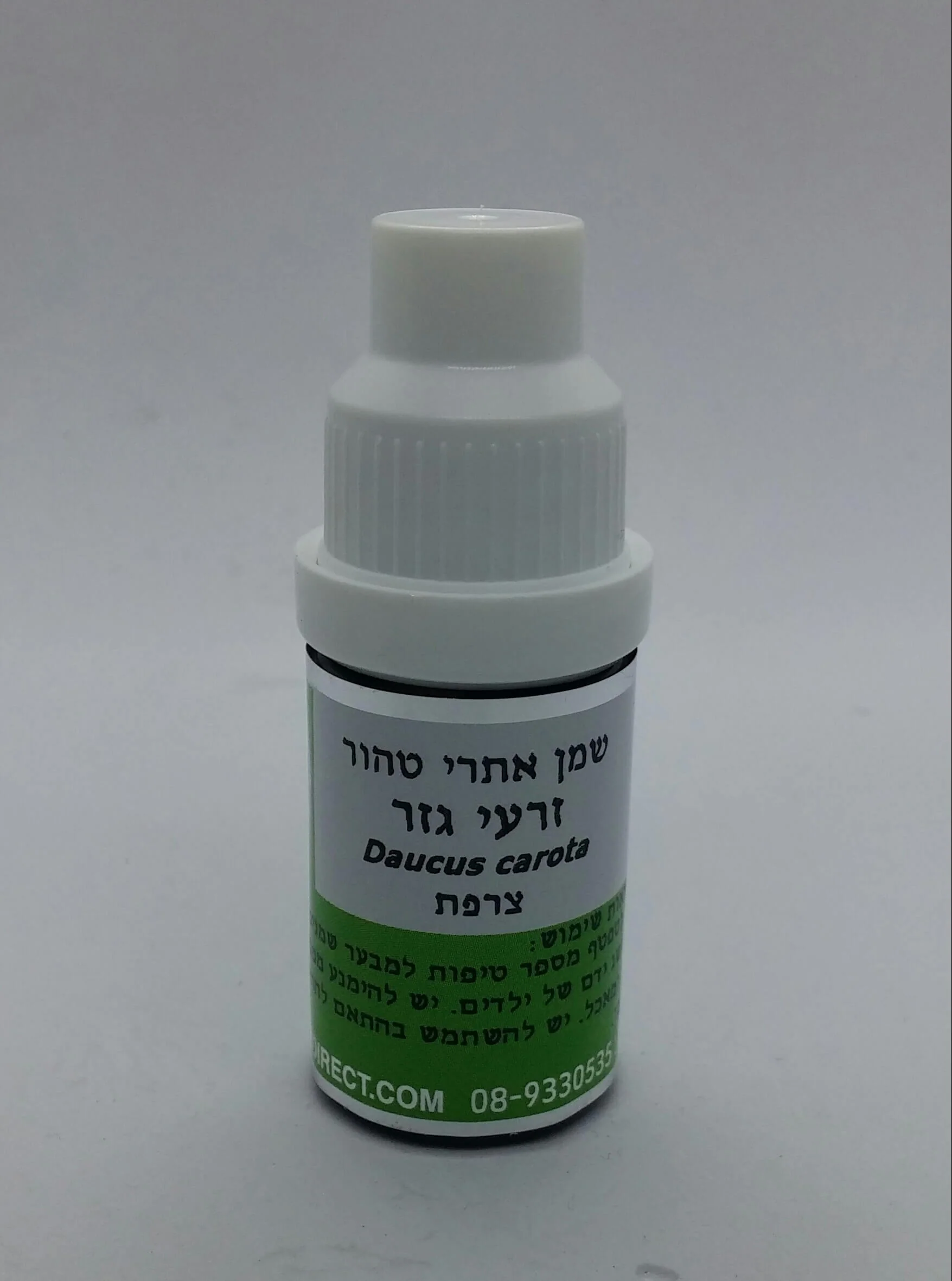 תמונת מוצר 1