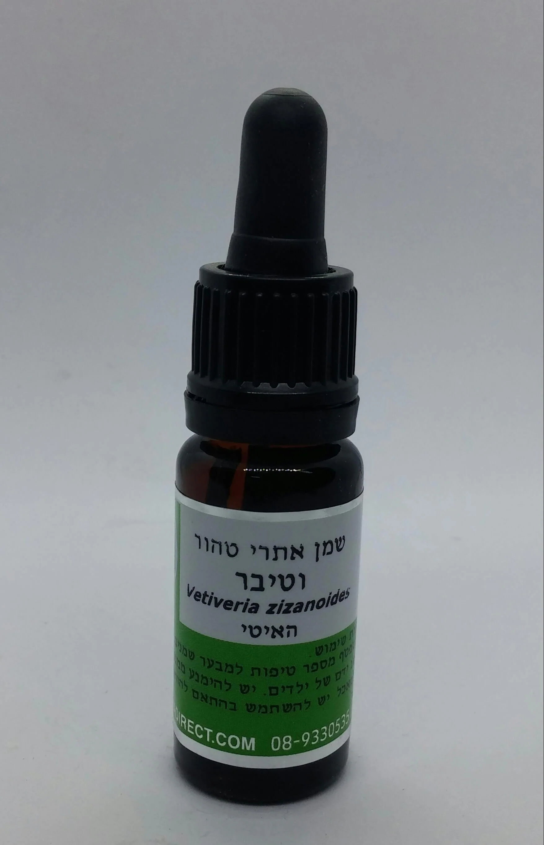 תמונת מוצר 1
