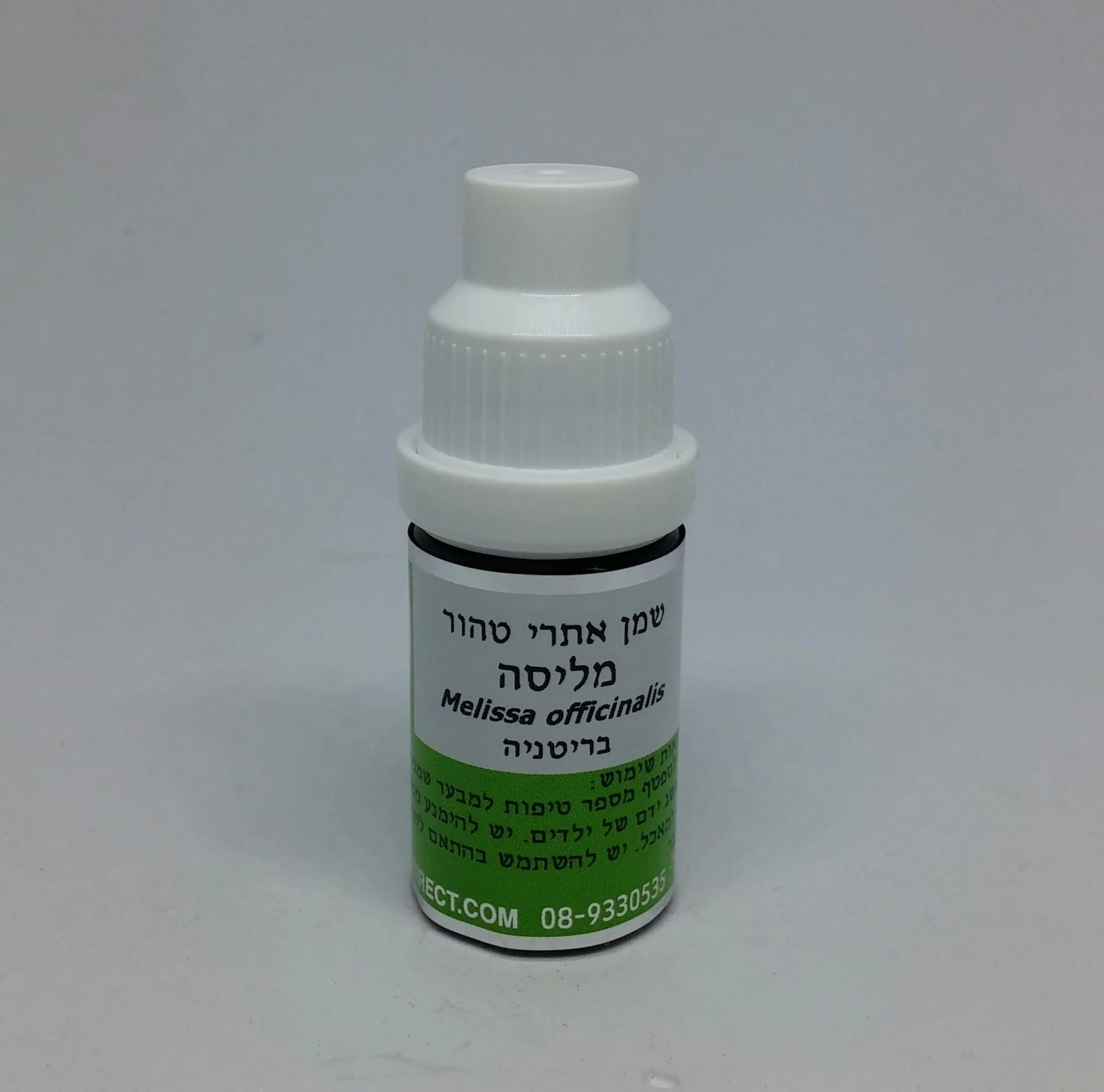 תמונת מוצר 1