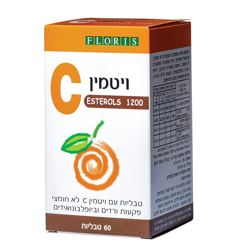תמונת מוצר 2