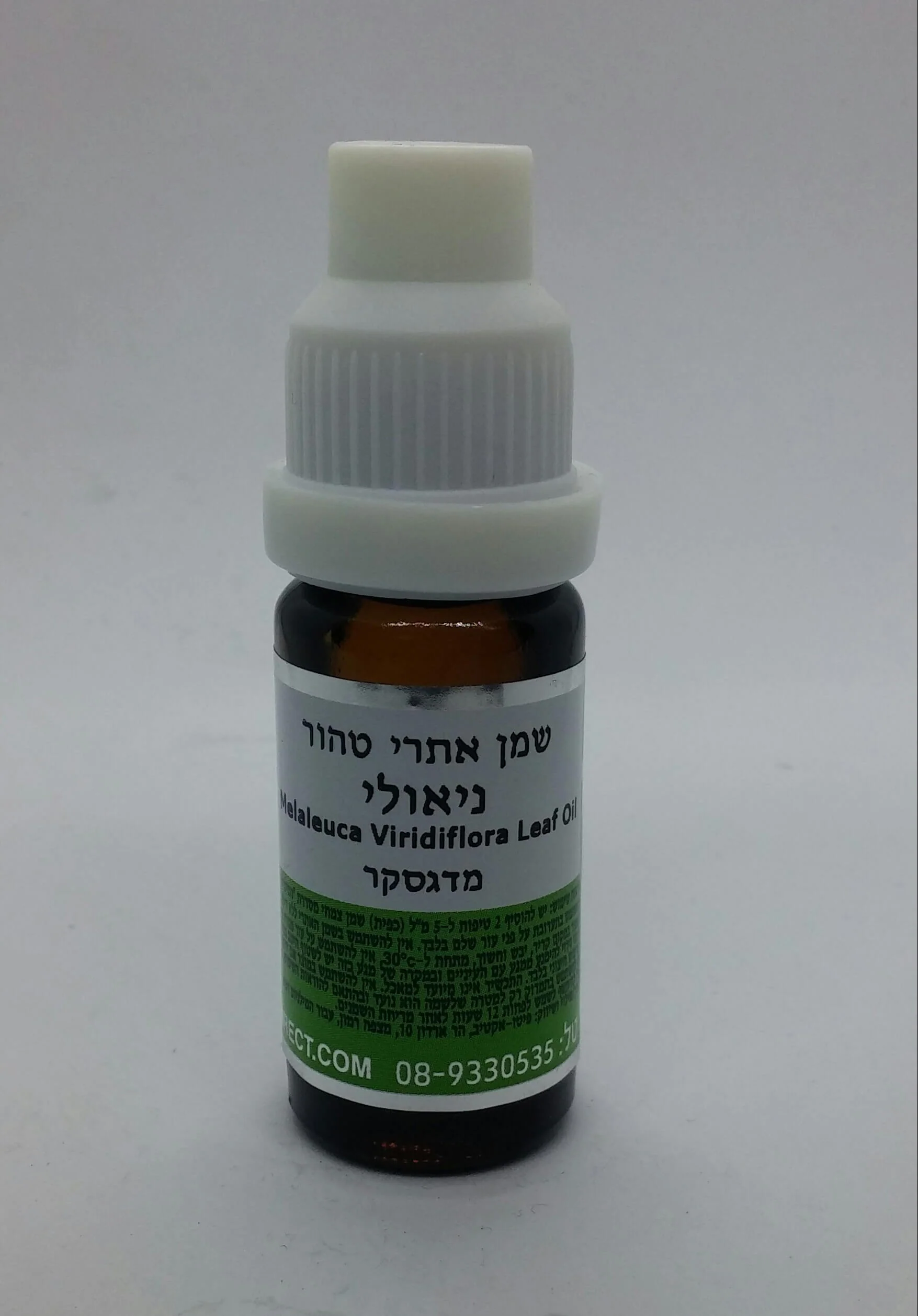 תמונת מוצר 1