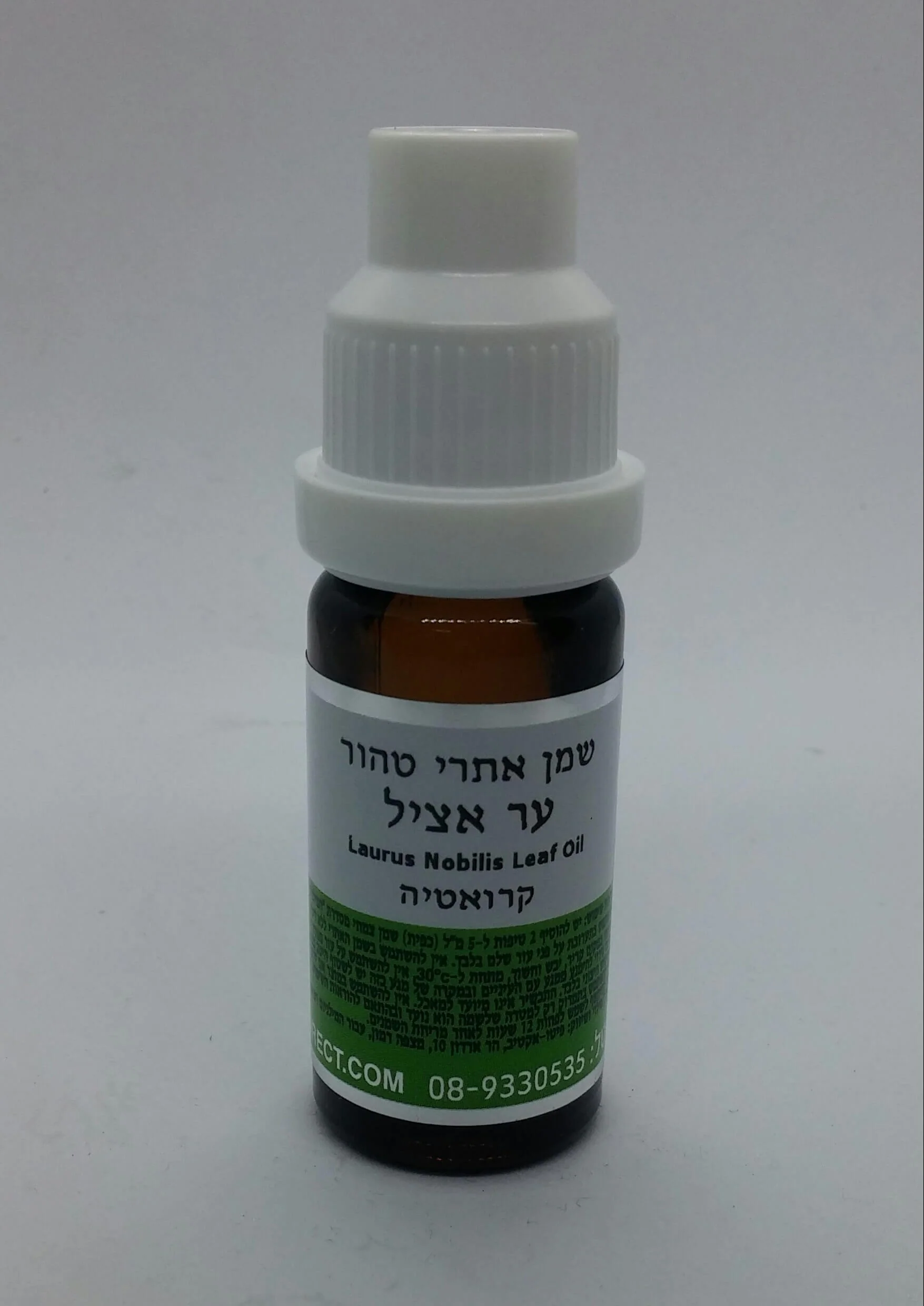 תמונת מוצר 1