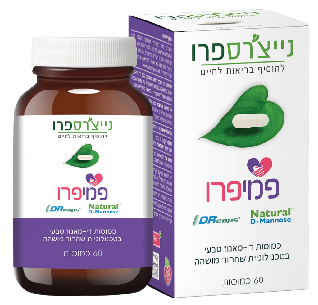 תמונת מוצר 1
