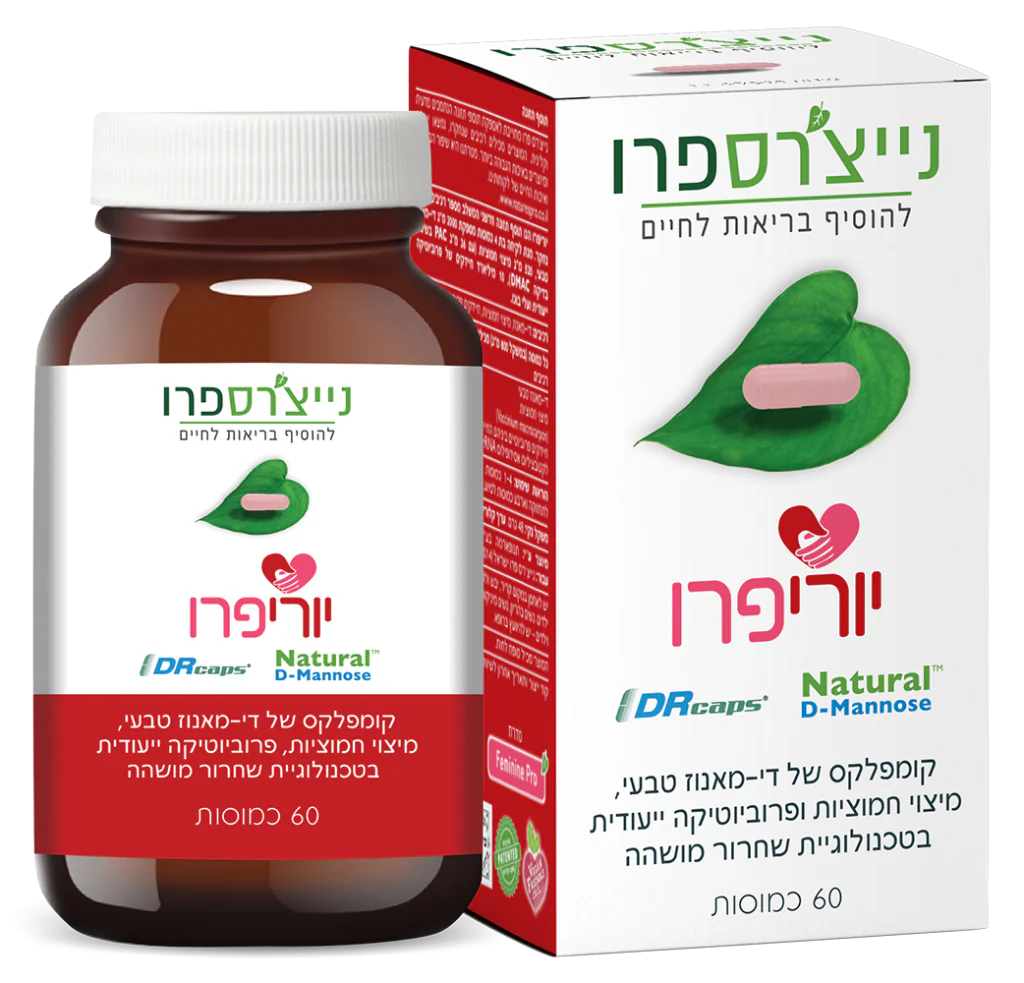 תמונת מוצר 2