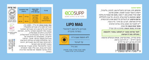 תמונה ממוזערת 2