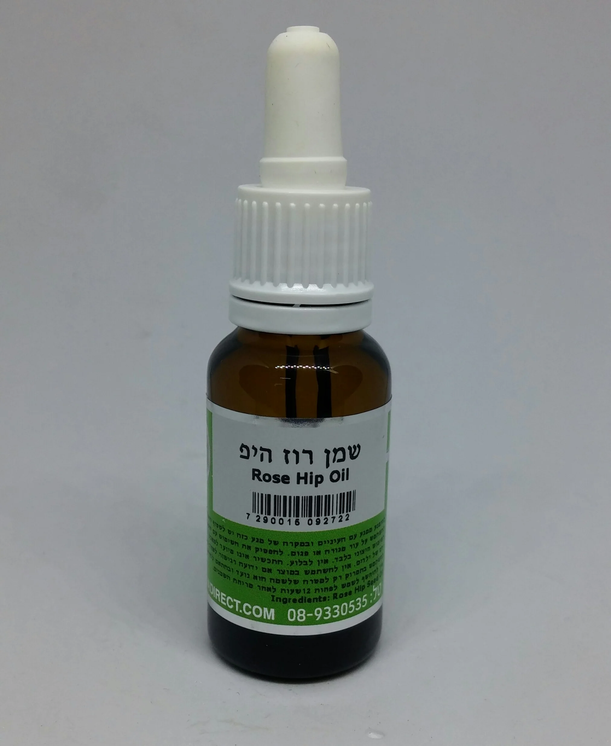 תמונת מוצר 1