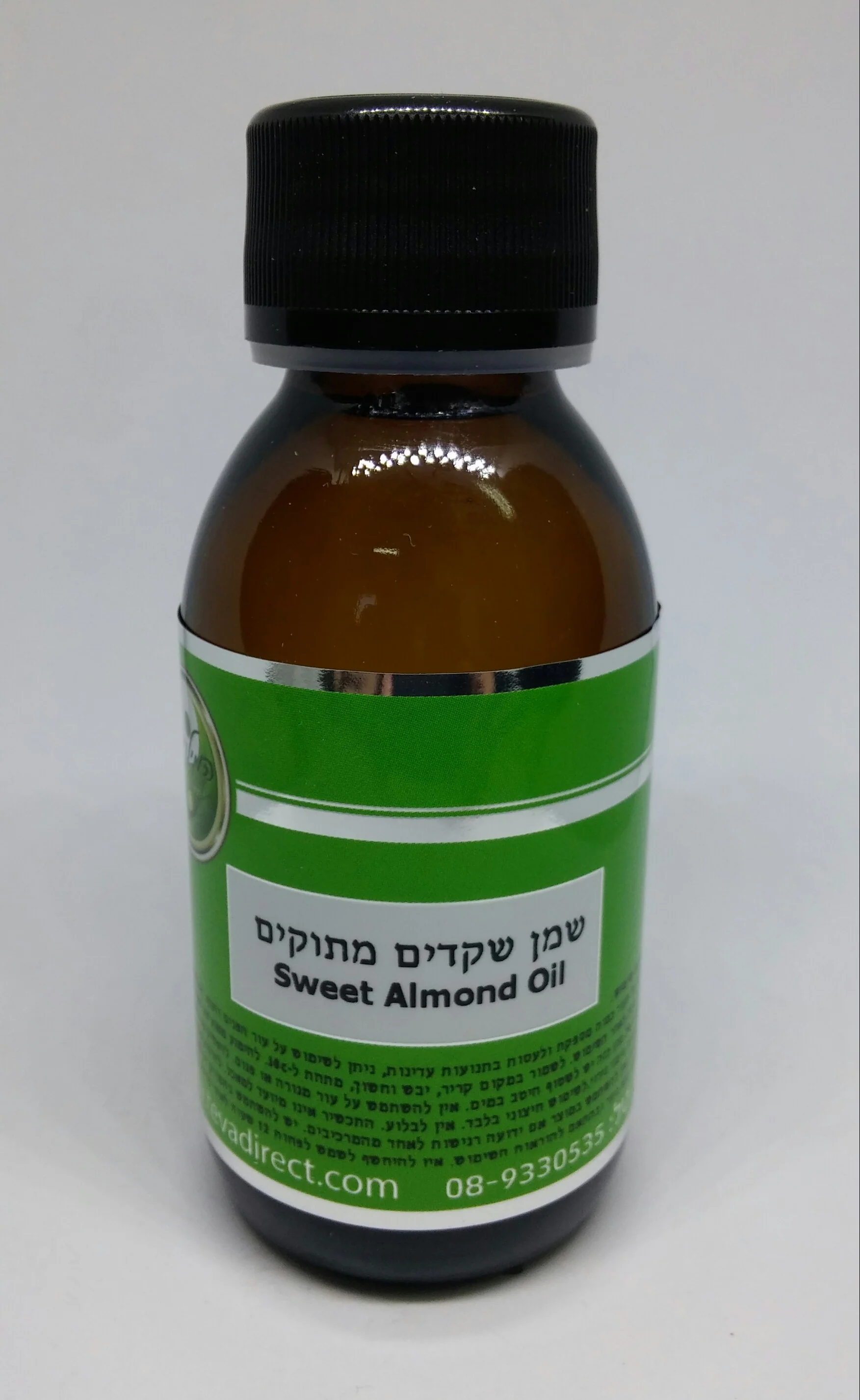 תמונה ממוזערת 2