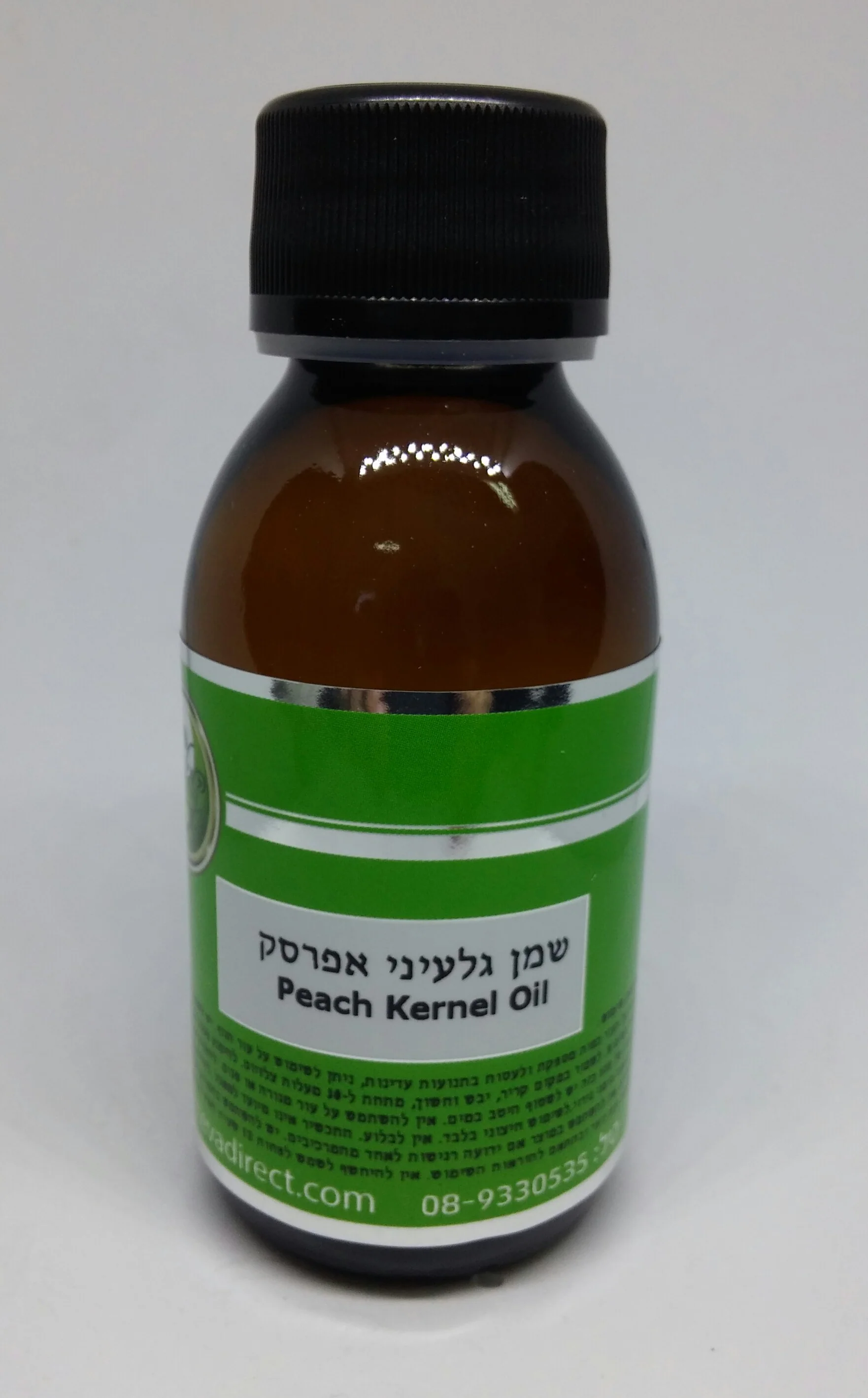 תמונה ממוזערת 1