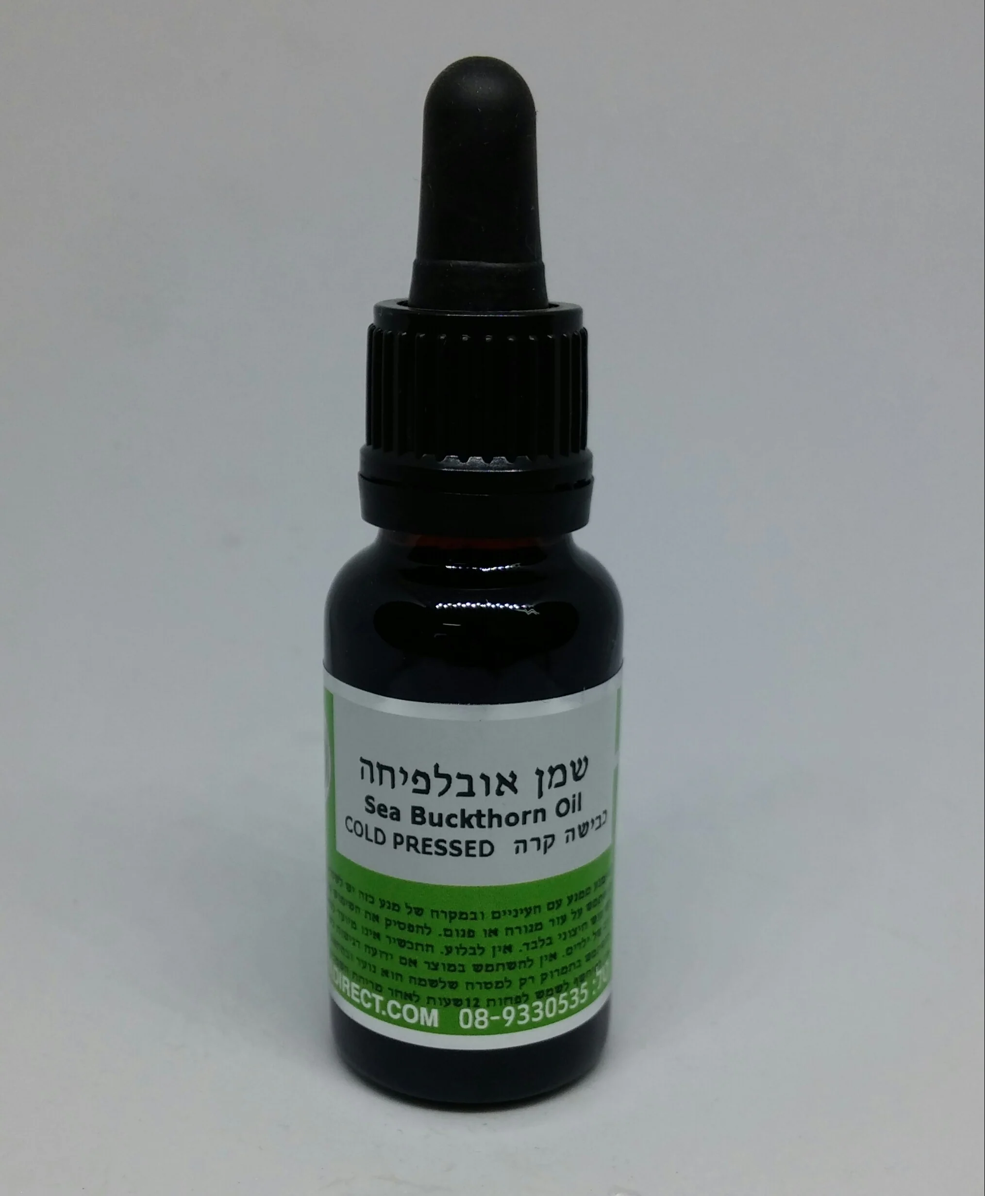 תמונה ממוזערת 1
